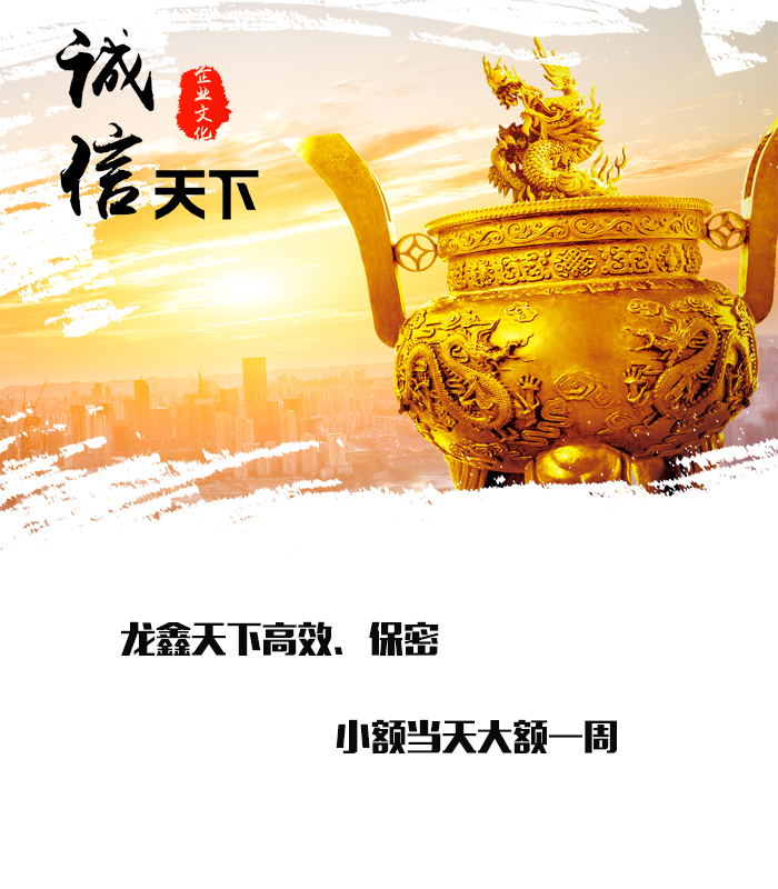 广饶要债公司